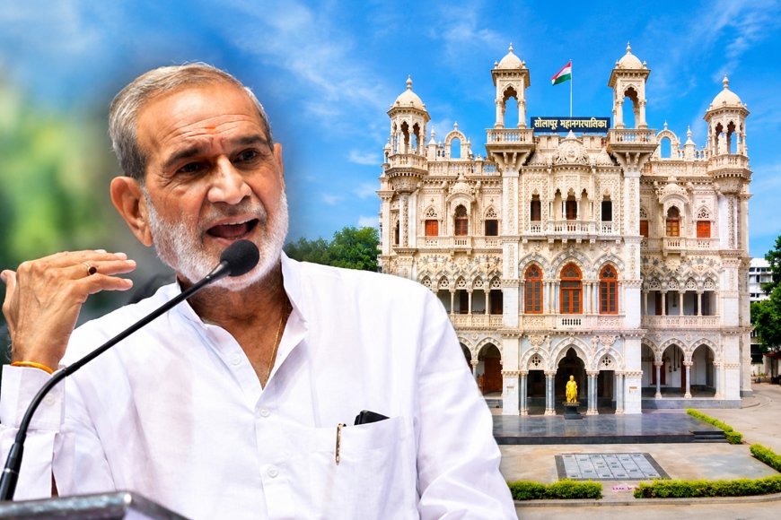 सज्जन नगरपिते
