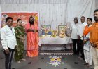 होटगी बृहन्मठात विहिंपच्या दुर्गा, मातृशक्तीचा जागर