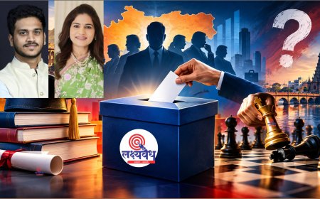 शिक्षण सम्राटांसाठी पदवीधर, शिक्षक मतदारसंघ राखीव
