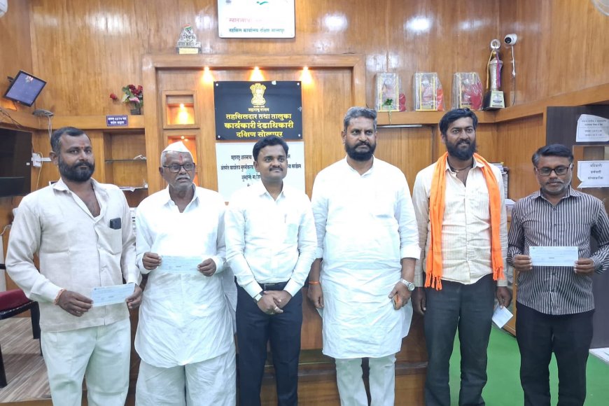 आपद्ग्रस्त 4 शेतकर्‍यांना शासकीय मदतीचा धनादेश, जि.प. सदस्य नेताजी खंडागळे यांचा पुढाकार