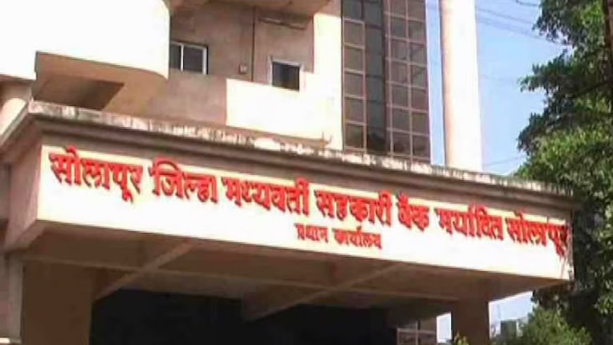 मोहिते-पाटील, परिचारक गट आज वेधून घेणार लक्ष